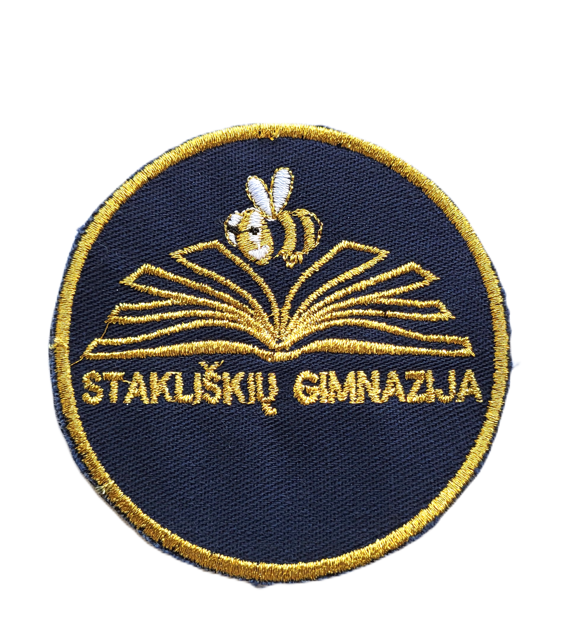 Prienų r. Stakliškių gimnazija