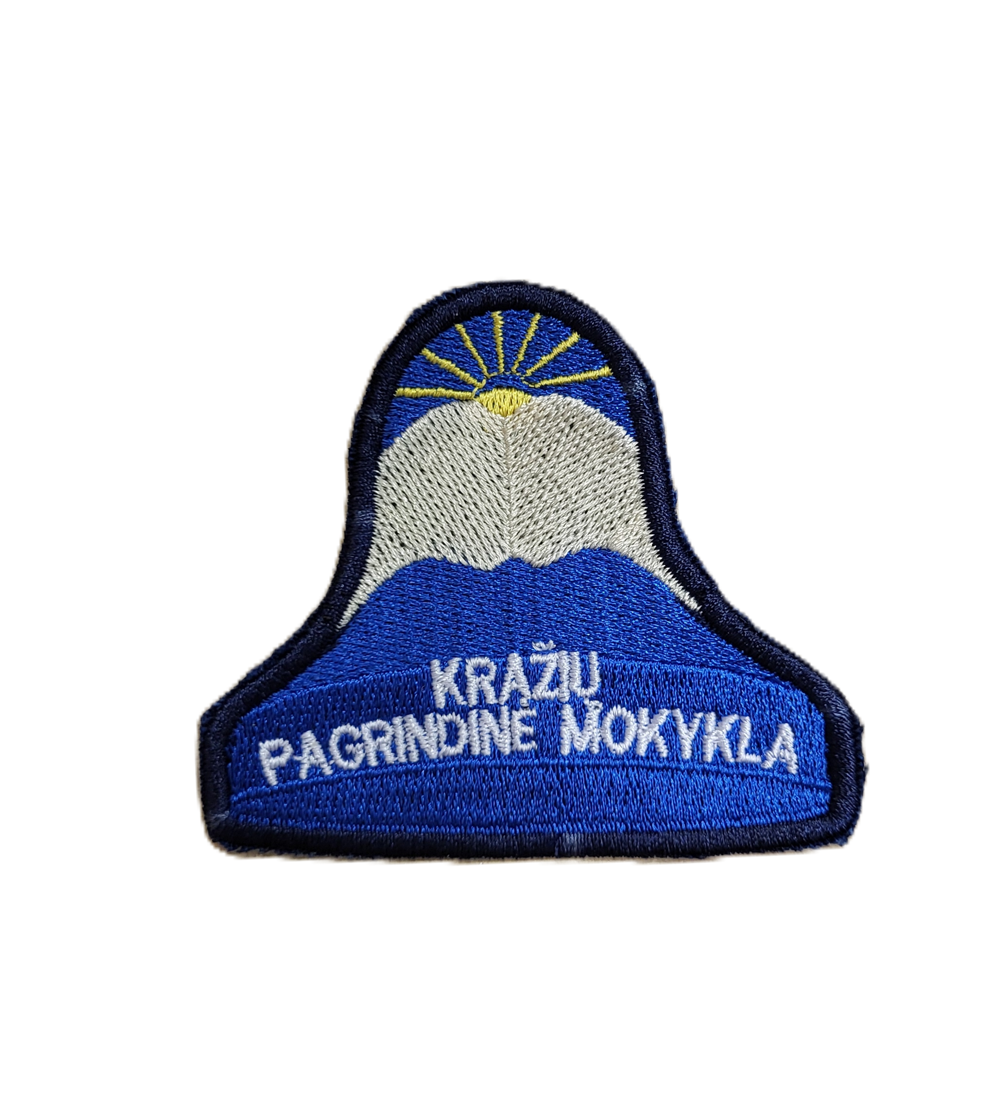 Kelmės r. Kražių  pagrindinė mokykla