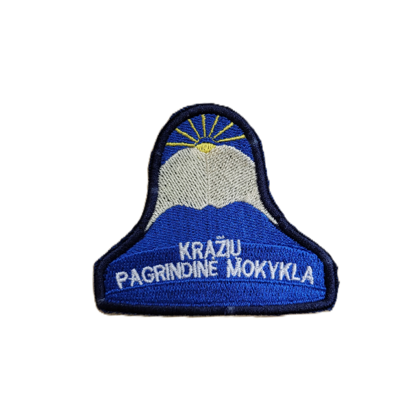 Kelmės r. Kražių pagrindinės mokyklos emblema