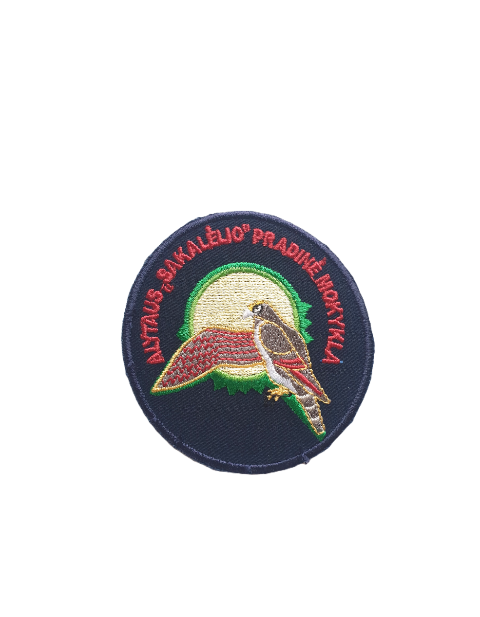 Alytaus Sakalėlio pradinės mokyklos emblema