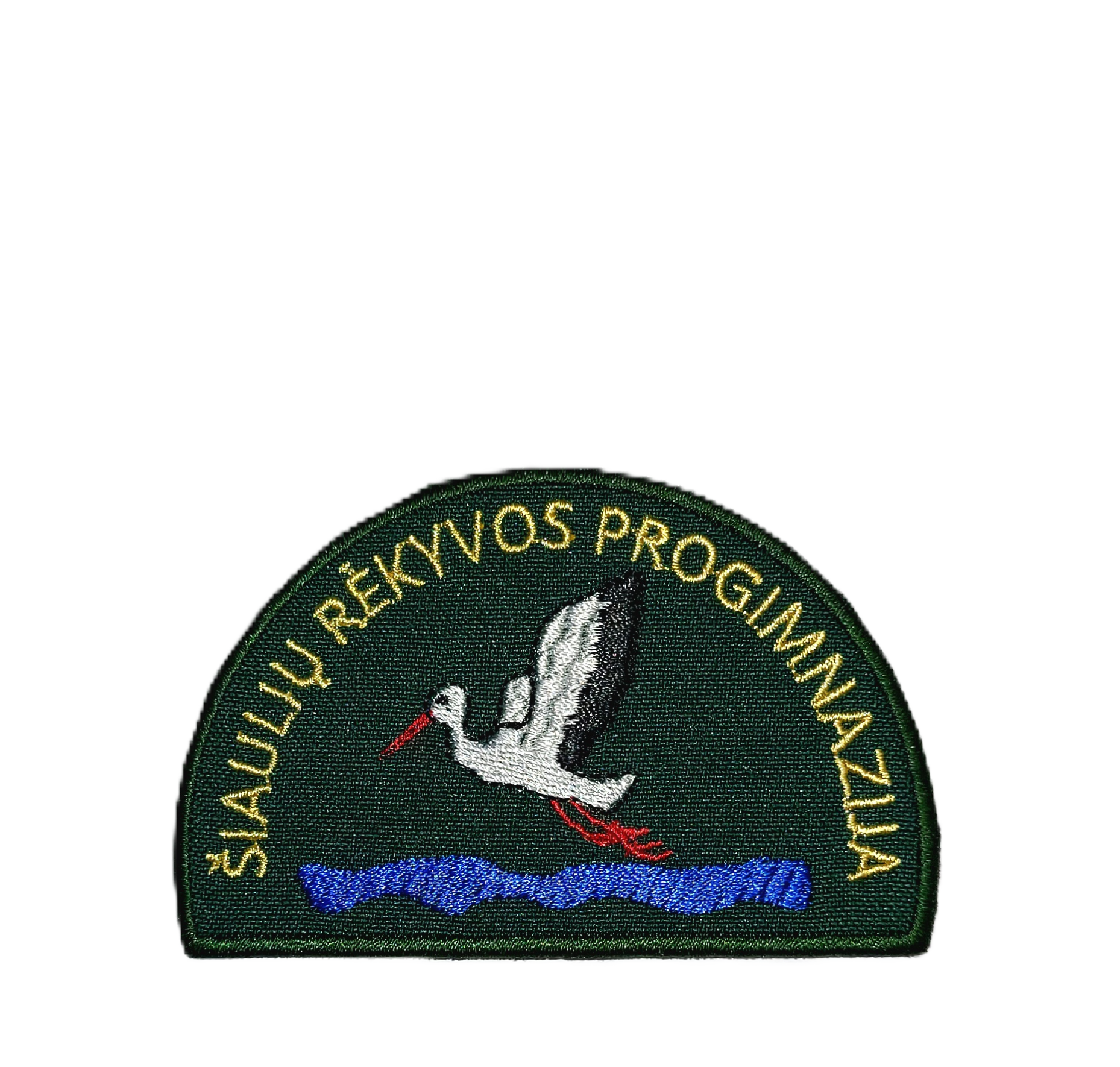 Rėkyvos progimnazijos emblema-0