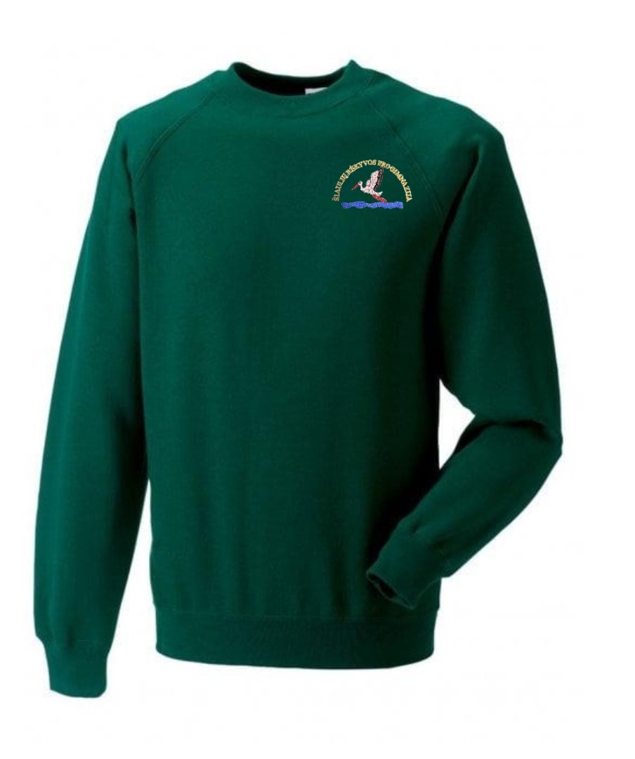 Trikotažinis sportinio tipo džemperis su mokyklos emblema-0