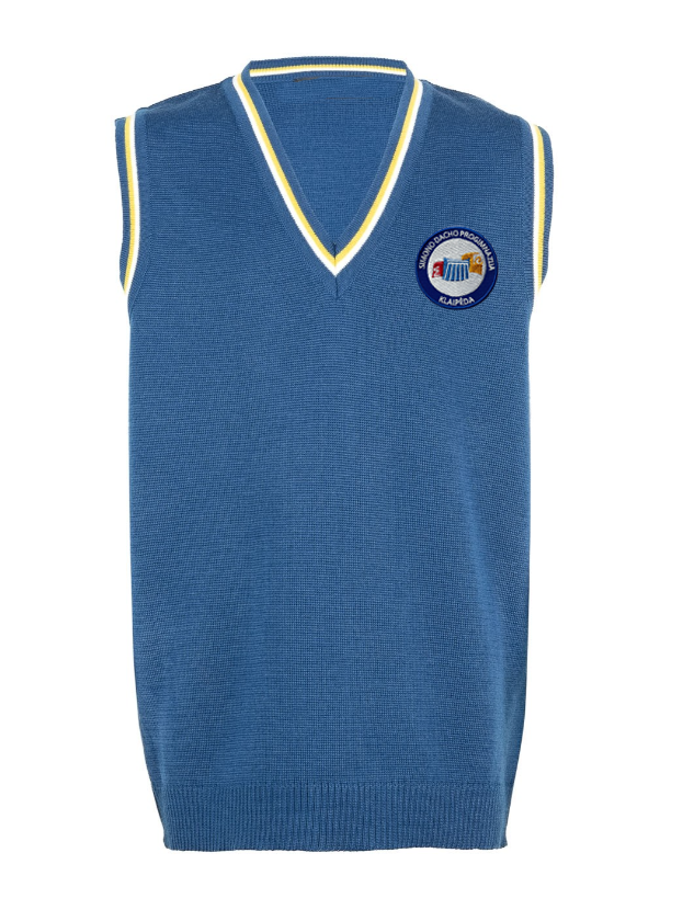 Liemenė su mokyklos emblema