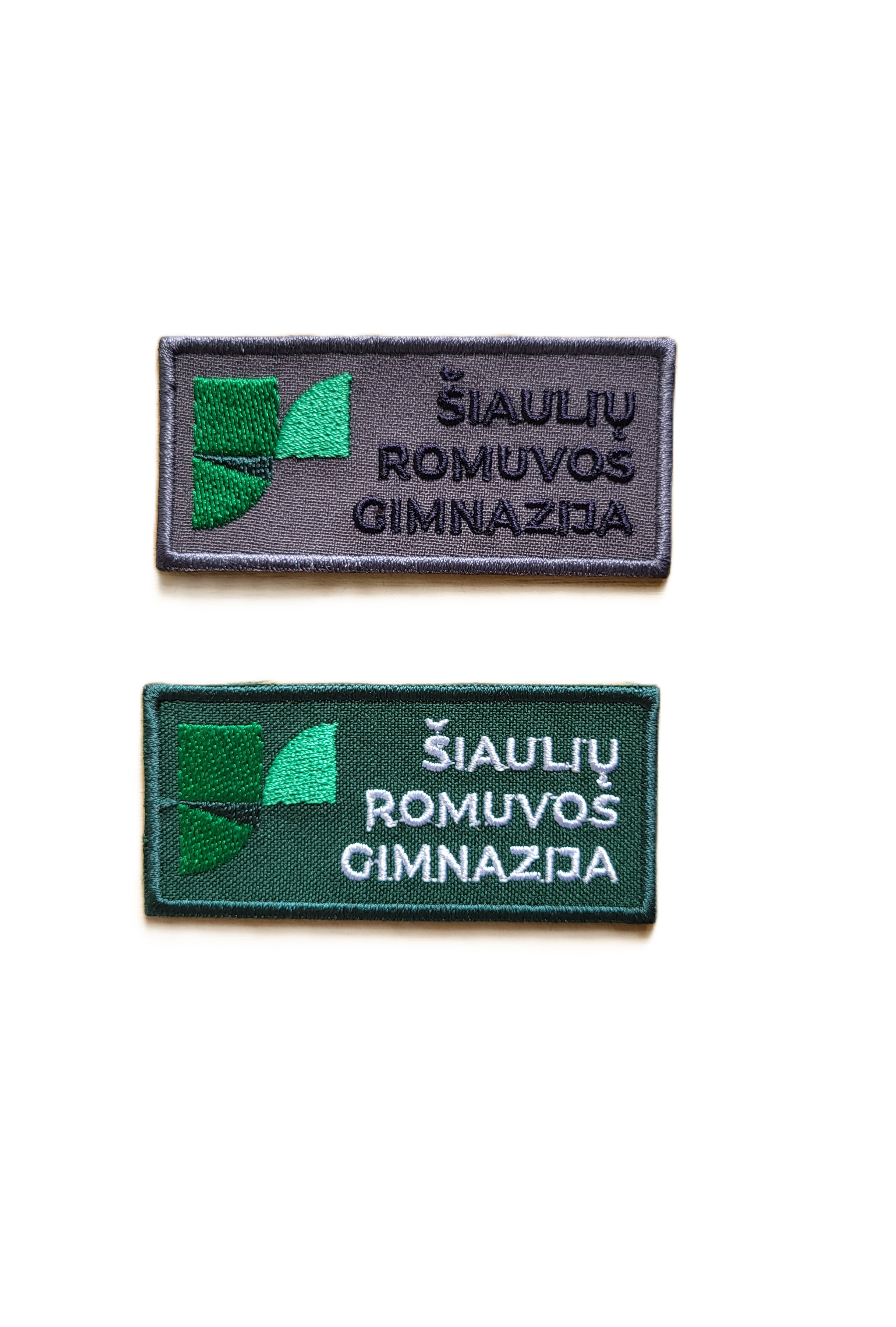 Šiaulių Romuvos gimnazijos emblema