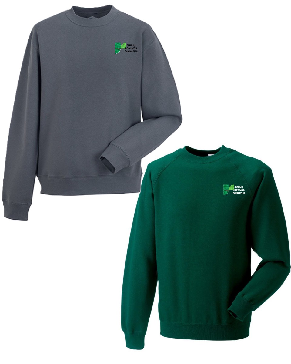 Trikotažinis sportinio tipo džemperis su mokyklos emblema