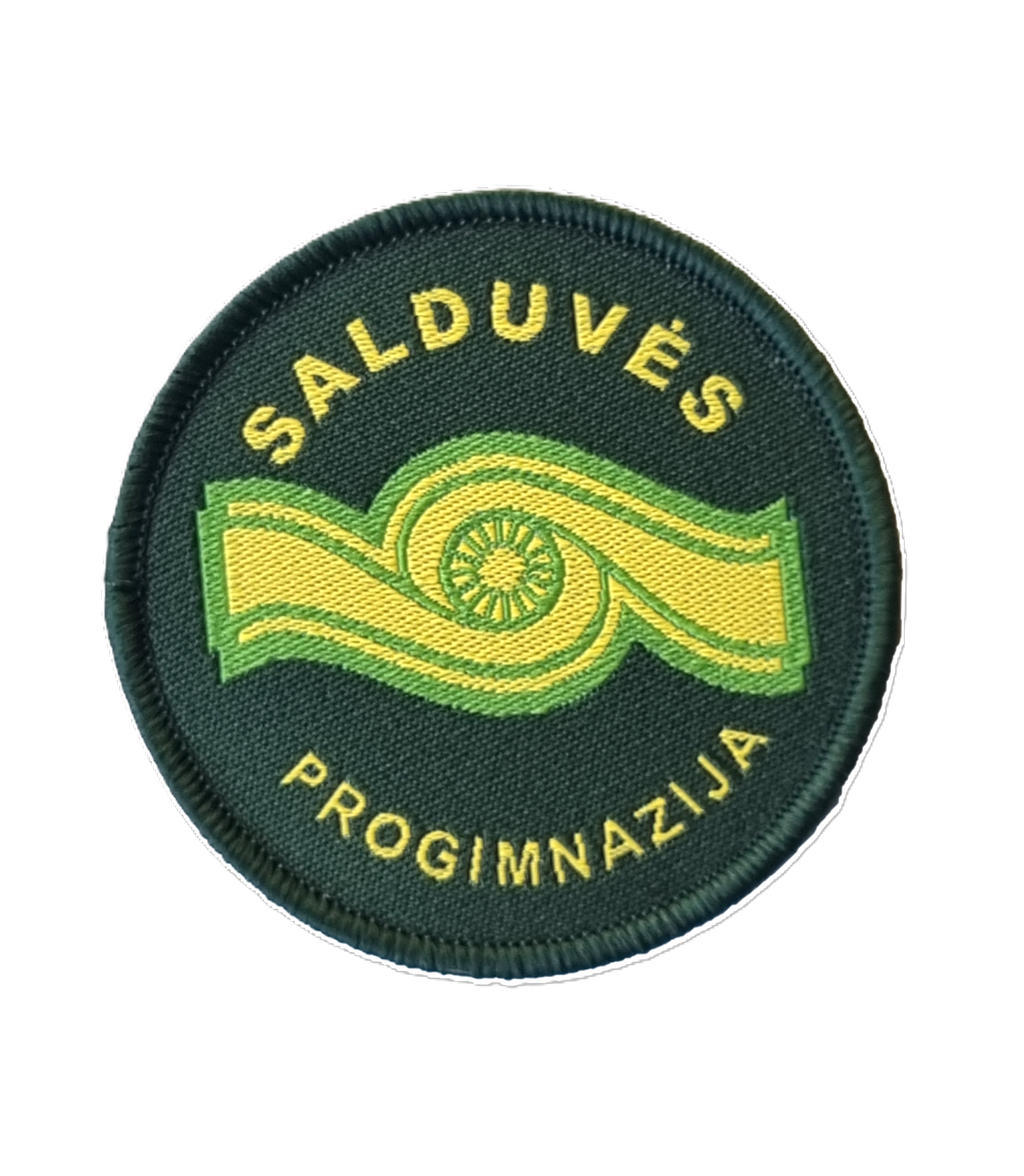 Šiaulių Salduvės progimnazijos emblema
