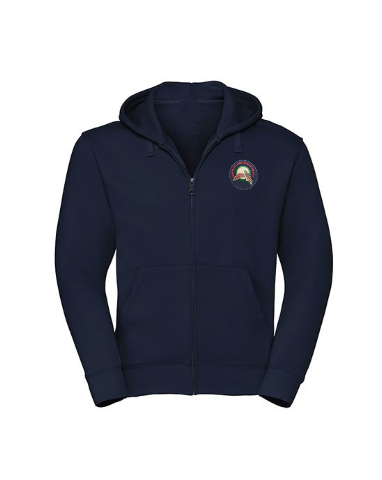 Trikotažinis džemperis su užtrauktuku ir mokyklos emblema