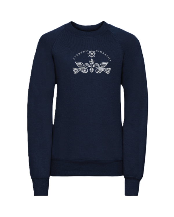 Trikotažinis  džemperis be gobtuvo su mokyklos logotipu