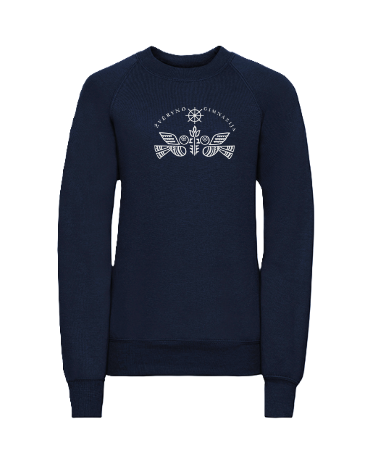 Trikotažinis džemperis be gobtuvo su mokyklos logotipu