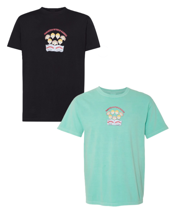 Sportinė maikutė su mokyklos logotipu