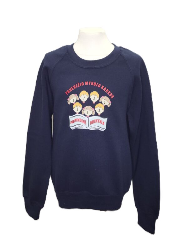 Trikotažinis džemperis be gobtuvo su mokyklos emblema