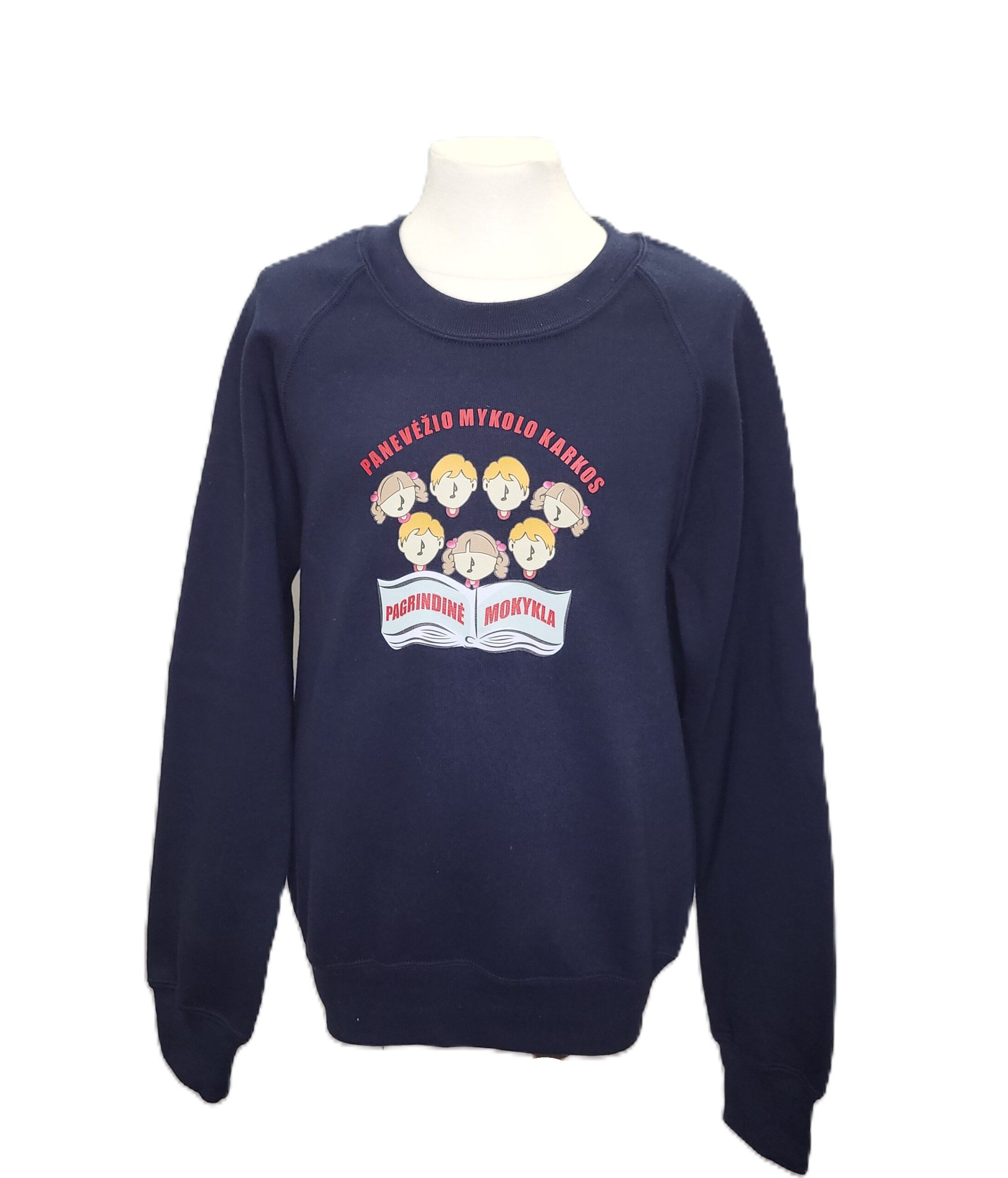 Trikotažinis džemperis be gobtuvo su mokyklos emblema