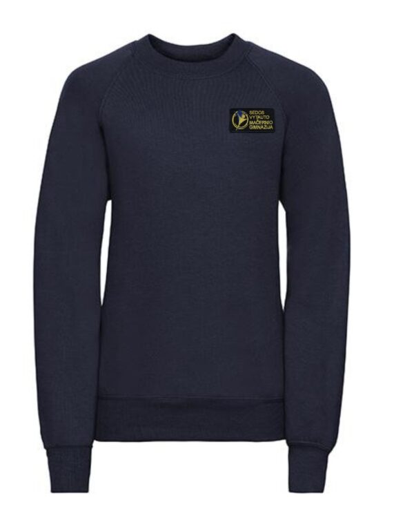 Trikotažinis džemperis be gobtuvo su mokyklos logotipu