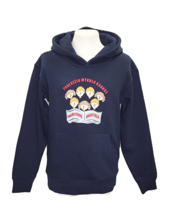 Trikotažinis džemperis su gobtuvu ir mokyklos emblema