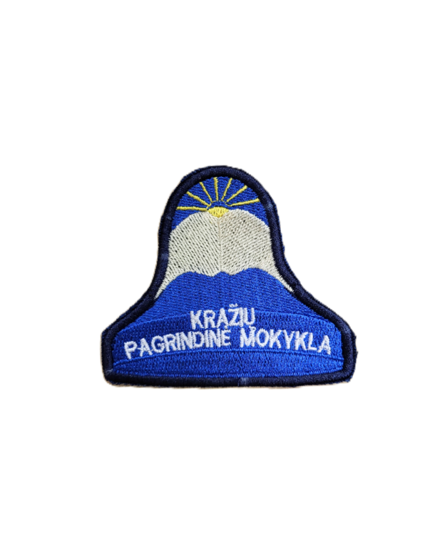 Kelmės r. Kražių pagrindinės mokyklos emblema