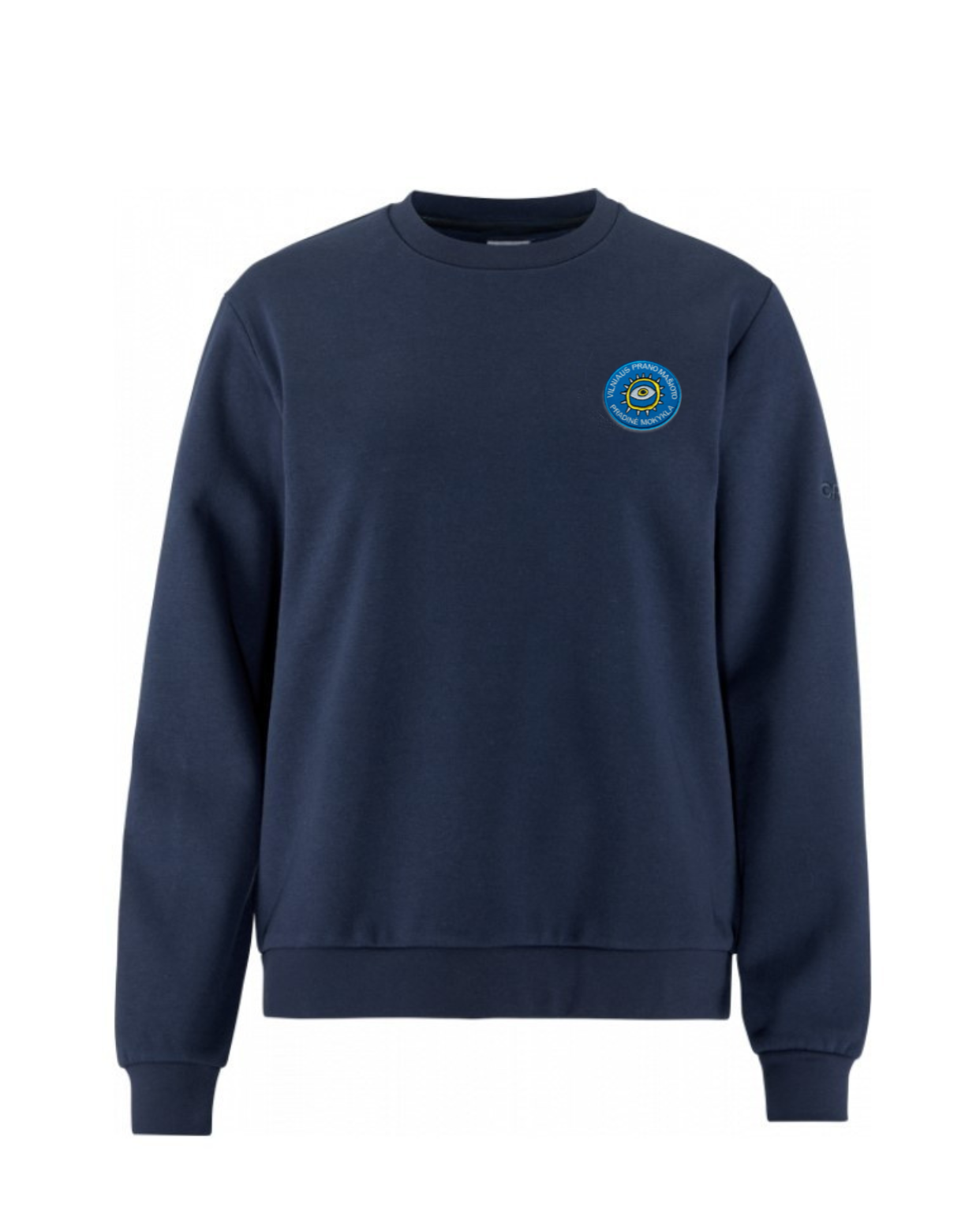 Trikotažinis džemperis be gobtuvo su mokyklos emblema