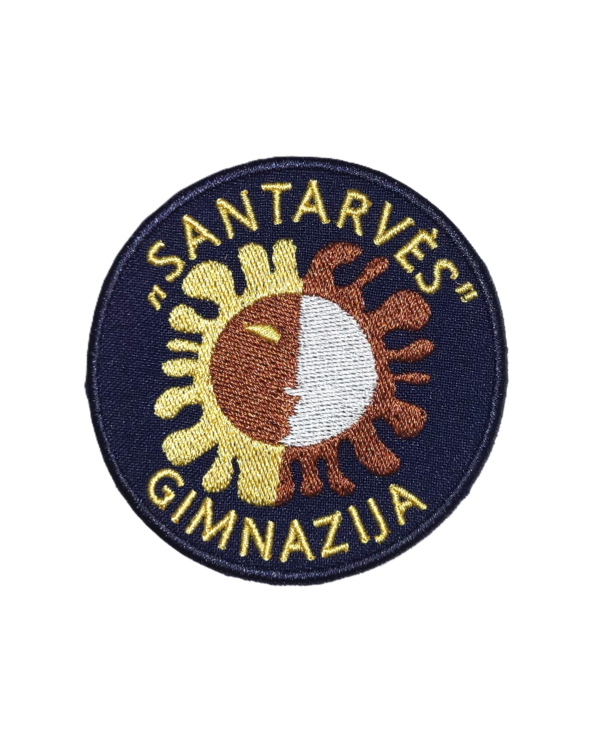 Šiaulių Santarvės gimnazija
