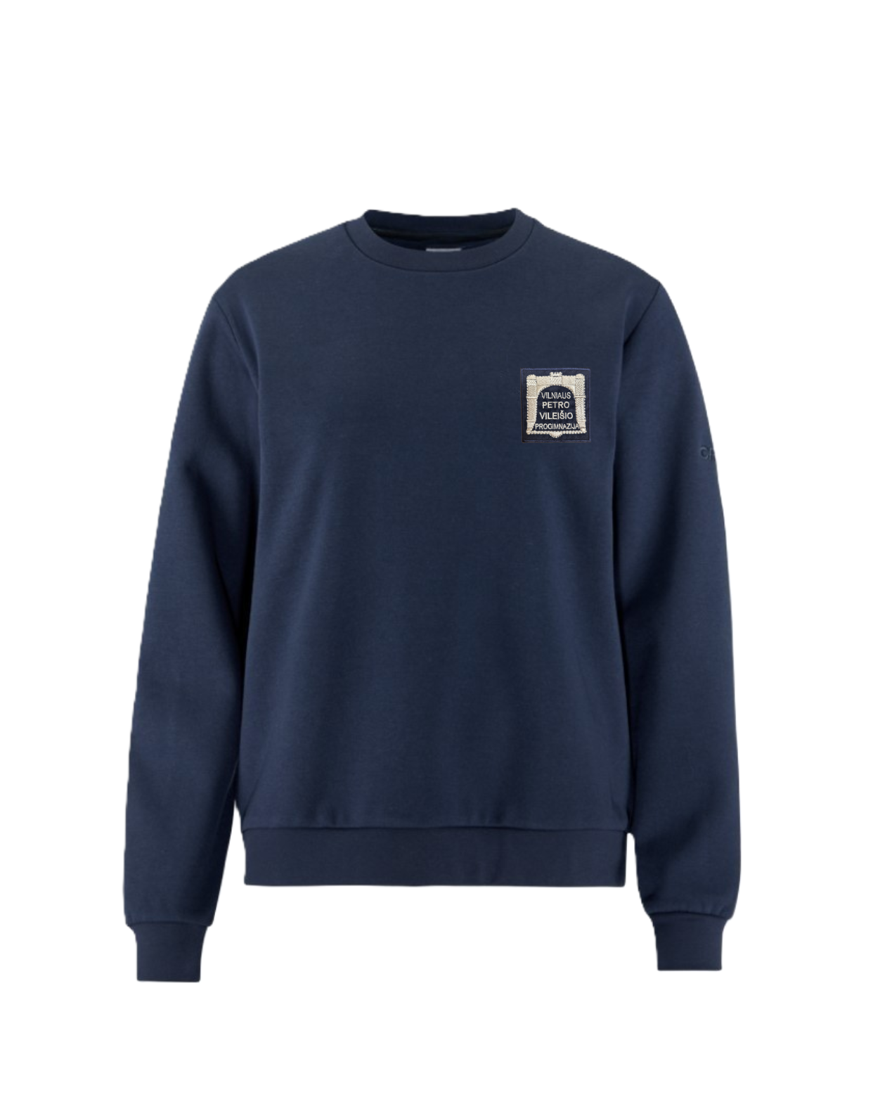 Trikotažinis džemperis be gobtuvo su mokyklos emblema