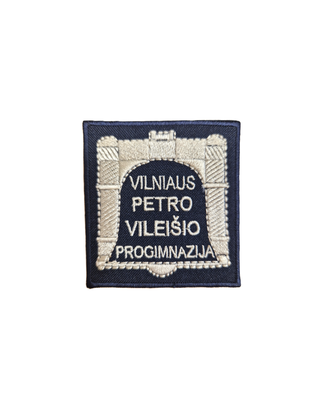 Vilniaus Prano Mašioto pradinės mokyklos emblema