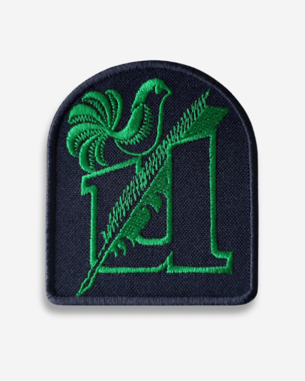 Ukmergės "Šilo" progimnazija