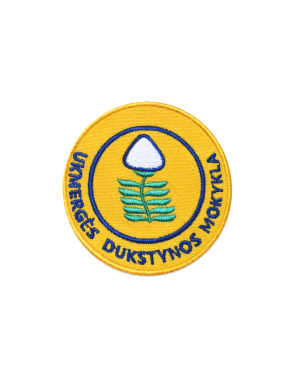 Ukmergės Dukstynos pagrindinė mokykla