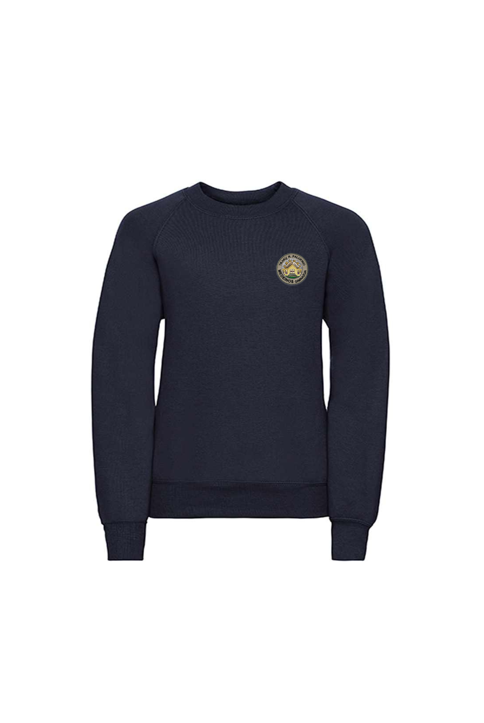 Trikotažinis džemperis be gobtuvo su mokyklos emblema