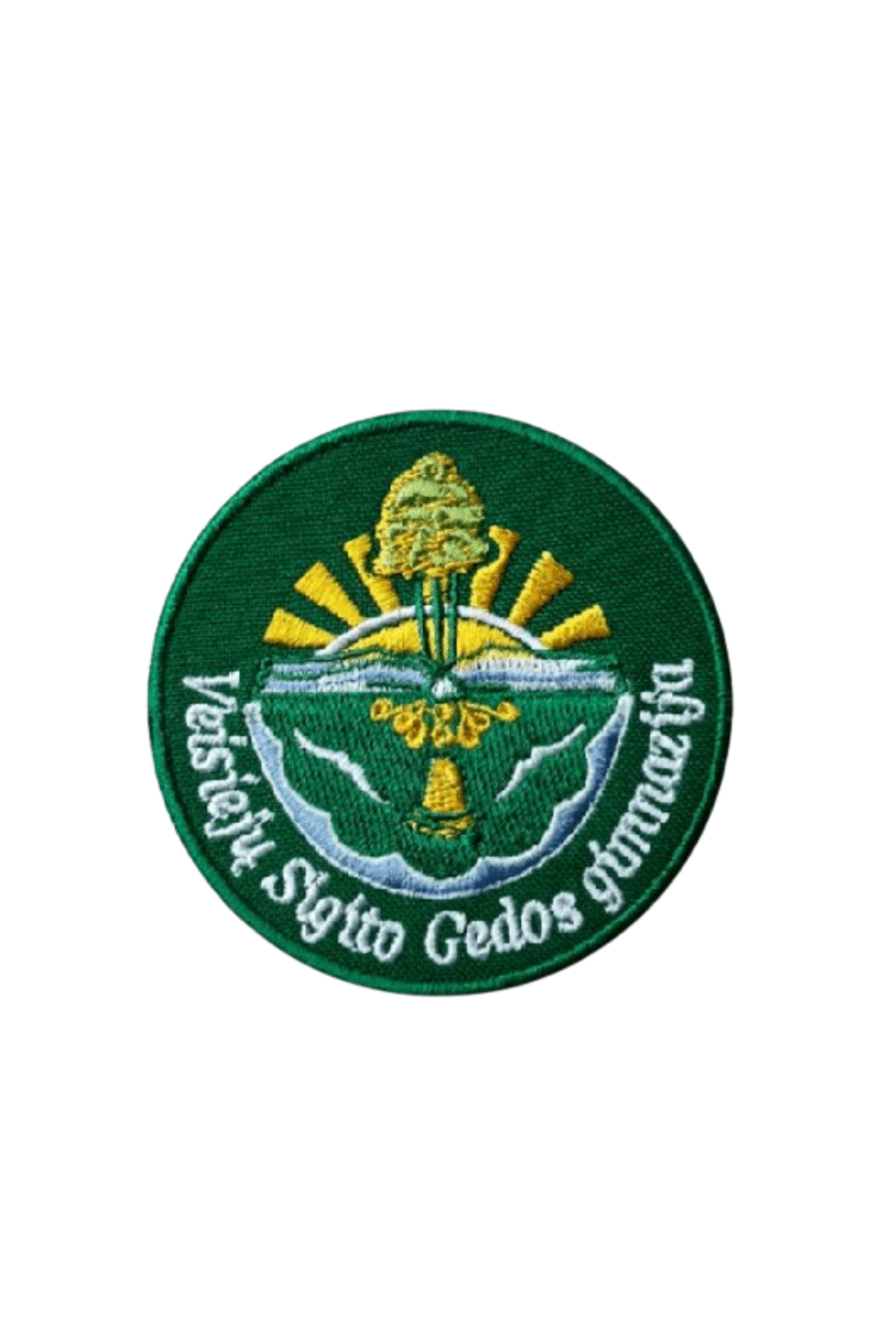 Veisėjų Sigito Gedos gimnazijos emblema